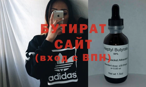 СК Кулебаки