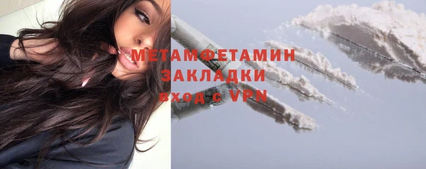 дживик Вяземский
