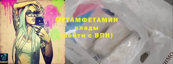мдпв Вязьма