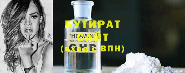 СК Кукмор