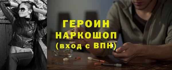 СК Кукмор