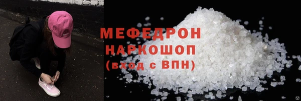 мдпв Вязьма