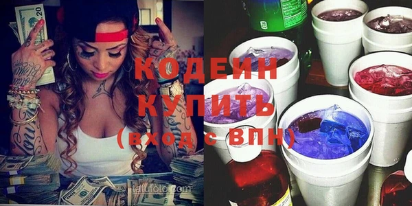 СК Кулебаки