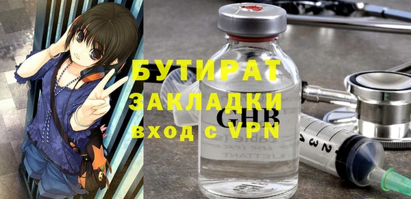 СК Кулебаки