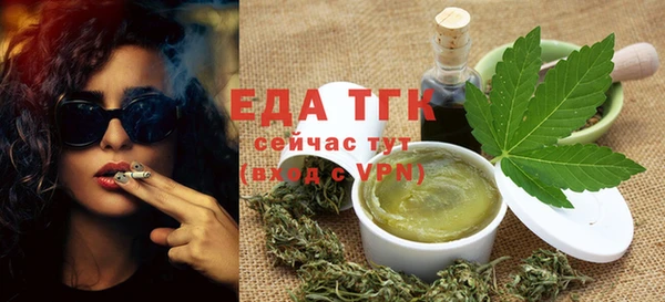 дживик Вяземский