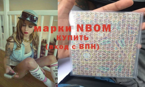 мдпв Вязьма