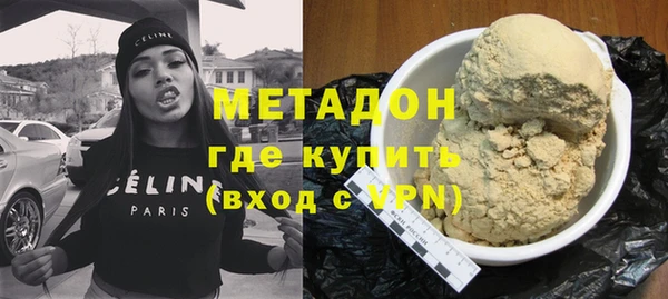 СК Кукмор