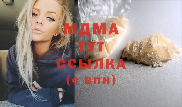 таблы Санкт-Петербург