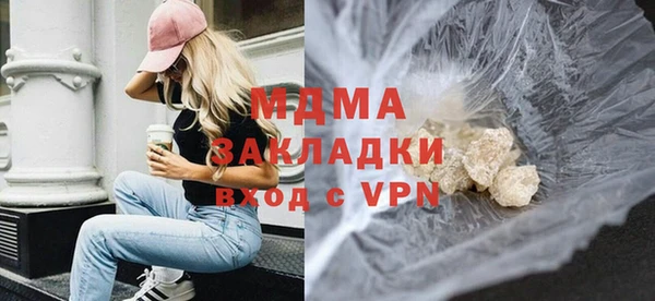 дживик Вяземский