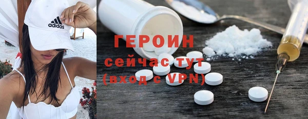 дживик Вяземский