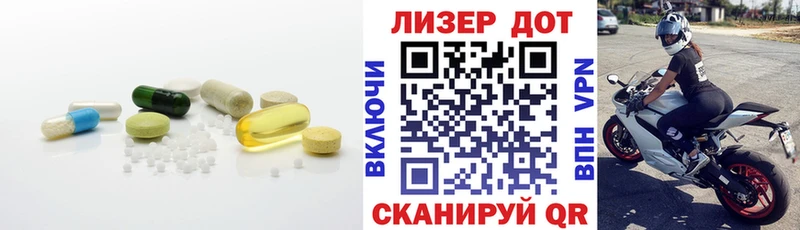 LSD-25 экстази кислота  мориарти формула  Горбатов  где купить   blacksprut ТОР 