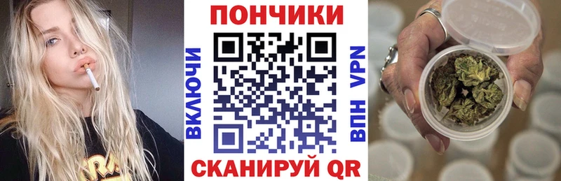 Канабис AK-47 Горбатов